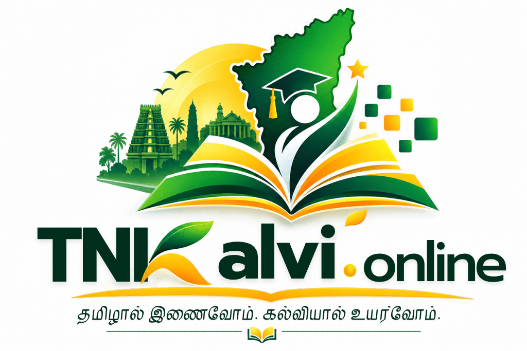 TN Kalvi Online